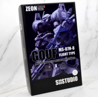 SH Studio x GM Dream MG Gouf Flight Type Dress-up Kit