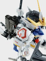 Delpi-Decal MGSD Barbatos Normal
