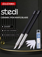 Stedi Ceramic Hobby Knife MS-24