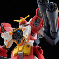 1/144 HG XXXG-01H2 Gundam Heavyarms Custom