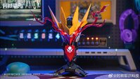 Alaya-Vijnana Technology 1/35 Barbatos Lupus Rex Iridescent Interactive Bust