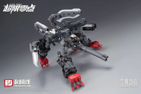 Hemoxian Baki Accessory Pack