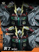 Cang Toys 1/100 War of the God Odin (Deluxe Ver.)