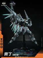 Cang Toys 1/100 War of the God Odin (Deluxe Ver.)