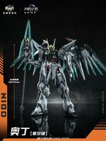Cang Toys 1/100 War of the God Odin (Deluxe Ver.)