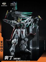 Cang Toys 1/100 War of the God Odin (Deluxe Ver.)