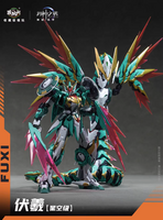 Cang Toys 1/100 Starry Sky Fuxi (Deluxe Ver.)