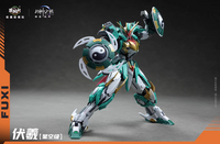 Cang Toys 1/100 Starry Sky Fuxi (Deluxe Ver.)