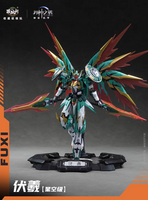 Cang Toys 1/100 Starry Sky Fuxi (Deluxe Ver.)