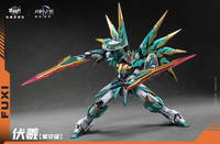 Cang Toys 1/100 Starry Sky Fuxi (Deluxe Ver.)