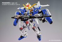  Anaheim Electronics MGSD Alice-01 EX (EX-S)