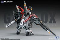 ZZA Model 1/100 GZSS-OX-001 REGUS