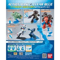 Bandai HG/RG Action Base 2