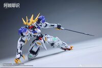Alaya-Vijnana Technology MGSD Barbatos Lupus Rex