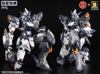 DLKHobby 1/100 ZAW-S01 Ikuragu