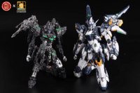 DLKHobby 1/100 ZAW-S01 Ikuragu