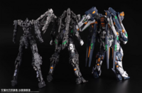 DLKHobby 1/100 ZAW-S01 Ikuragu