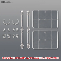 Bandai HG/RG/ 30MM/30MS Action Base 7 Clear