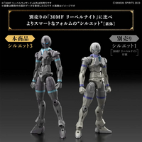 30MF Liber Wizard #13