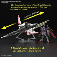 1/144 HG ZGMF/A-42S2 &amp; A-GXQ754/V2 Destiny Gundam Spec II &amp; Zeus Silhouette HG258