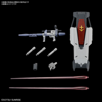 1/144 HG RX-78(G)E Gundam EX (RFV) HG255