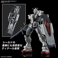 1/144 HG RX-78(G)E Gundam EX (RFV) HG255