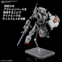 1/144 HG RX-78(G)E Gundam EX (RFV) HG255
