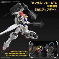 1/100 MG ASW-G-08 Gundam Barbatos Lupus