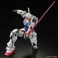 1/144 RG RX-78-2 Gundam Ver.2.0 RG40