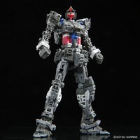 1/144 RG RX-78-2 Gundam Ver.2.0 RG40