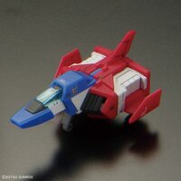 1/144 RG RX-78-2 Gundam Ver.2.0 RG40