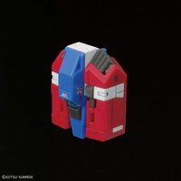1/144 RG RX-78-2 Gundam Ver.2.0 RG40
