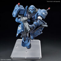 1/144 HG MS-06-SSP Police Zaku