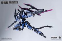 PRE-ORDER Howling Star x Earnestcore Craft CZ-09B Arbiter