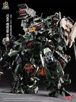 PRE-ORDER Motor Nuclear MNP-CR02A Type-65 JiHu-II (Assault Ver.)