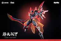 PRE-ORDER Animester x Infinite Dimension Honor of Kings Sun Kai Crimson Sky Armor Ver.