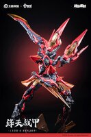 PRE-ORDER Animester x Infinite Dimension Honor of Kings Sun Kai Crimson Sky Armor Ver.