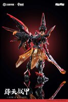 PRE-ORDER Animester x Infinite Dimension Honor of Kings Sun Kai Crimson Sky Armor Ver.