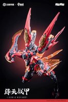 PRE-ORDER Animester x Infinite Dimension Honor of Kings Sun Kai Crimson Sky Armor Ver.