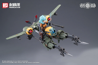 PRE-ORDER Hemoxian 1/12 Rusted Brier Rhande Koskinen