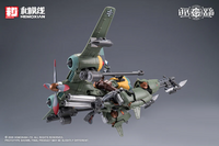 PRE-ORDER Hemoxian 1/12 Rusted Brier Rhande Koskinen