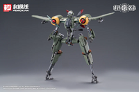 PRE-ORDER Hemoxian 1/12 Rusted Brier Rhande Koskinen