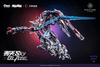 PRE-ORDER Animester x Infinite Dimension 1/72 Unit-03 Sky Blaze