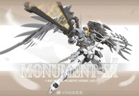 Nilson Works PG 1/60 Monument-EX