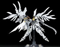 Nilson Works PG 1/60 Monument-EX