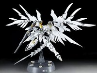 Nilson Works PG 1/60 Monument-EX