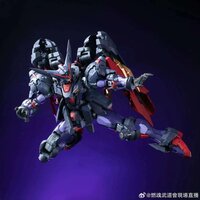PRE-ORDER Burning Soul 1/100 Zong Shi (Master Gundam)