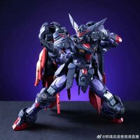 PRE-ORDER Burning Soul 1/100 Zong Shi (Master Gundam)