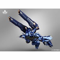 Zeroworld 1/100 DW-001 Darkwave