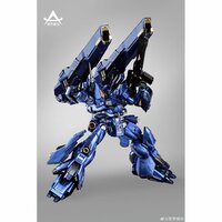 Zeroworld 1/100 DW-001 Darkwave